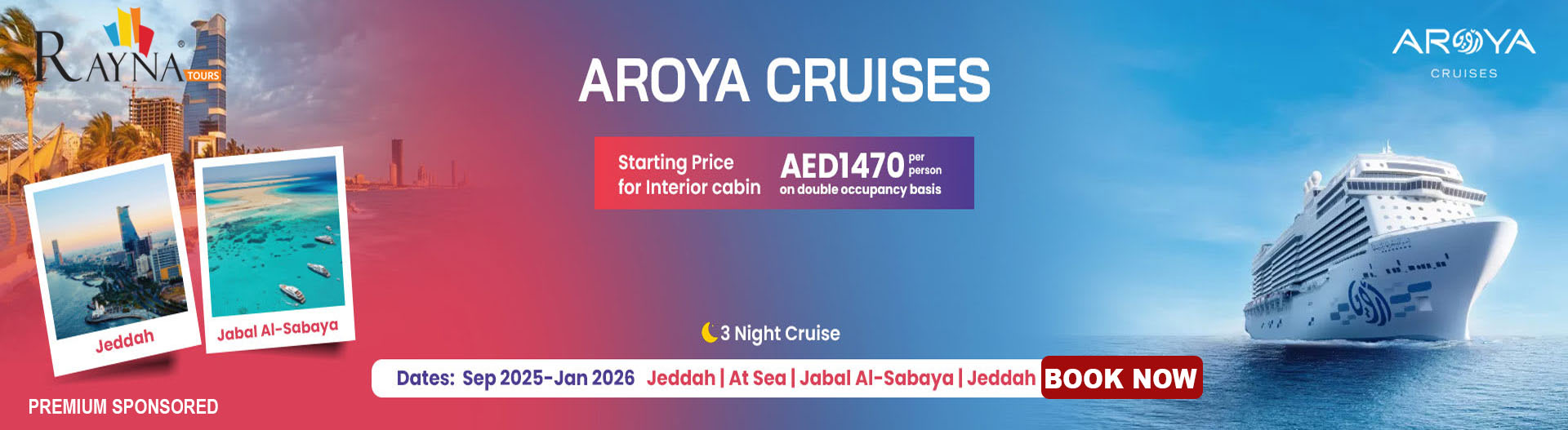 Rayna Tours Banner 2